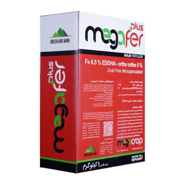 کود آهن کشاورزی مگافر پلاس Megafer Plus ارتو-ارتو 5 حجم 1 کیلوگرم